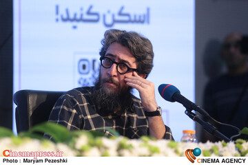 چهارمین روز جشنواره فیلم کوتاه تهران 28 مهر 1405