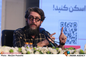 عکس/ چهارمین روز «چهل و سومین جشنواره بینالمللی فیلم کوتاه تهران» -۲ عکس/ چهارمین روز «چهل و سومین جشنواره بینالمللی فیلم کوتاه تهران» -۲