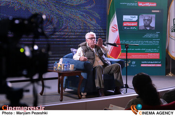 نخستین روز <a href='https://sayeb.ir/tag/%d8%ac%d8%b4%d9%86%d9%88%d8%a7%d8%b1%d9%87-%d9%81%db%8c%d9%84%d9%85-%d9%85%d9%82%d8%a7%d9%88%d9%85%d8%aa'></div>جشنواره فیلم مقاومت</a> 8 آبان 1405