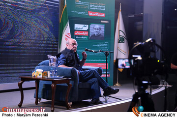 نخستین روز جشنواره فیلم مقاومت 8 آبان 1405