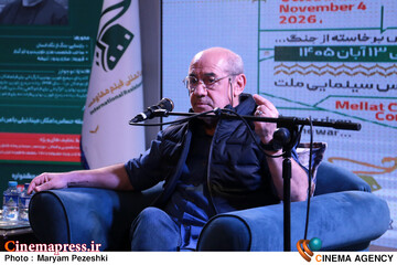 نخستین روز جشنواره فیلم مقاومت 8 آبان 1405
