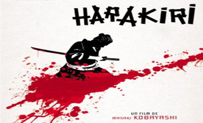 نگاهی به فیلم "هاراکیری" ساخته ماساکی کوبایاشی Harakiri-Seppuku