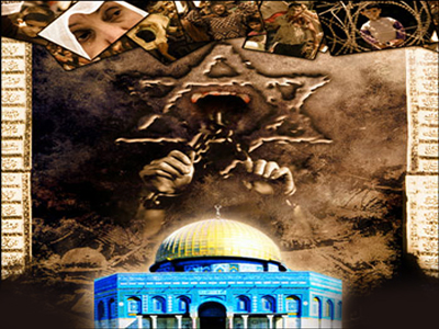جشنواره فیلم فلسطین 
