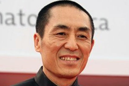 ژانگ ییمو 