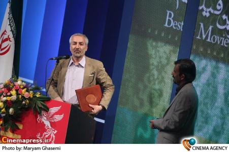 محمد قهرمانی در مراسم اختتامیه سی امین جشنواره فیلم فجر