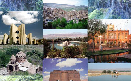 گردشگری آذربایجان شرقی 